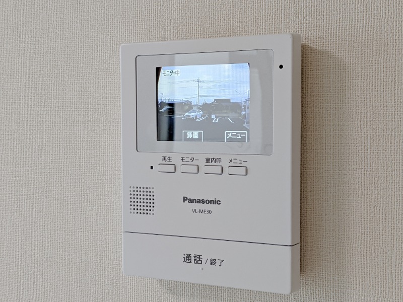 セキュリティ　図面と現状に相違がある場合には現状を優先