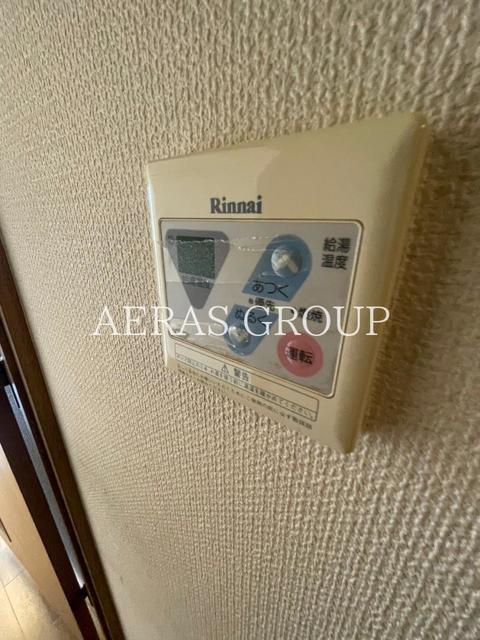 その他設備　別室同仕様