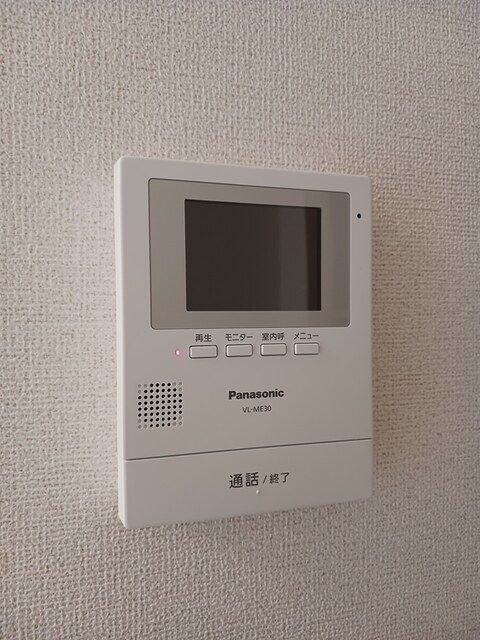 セキュリティ　ＴＶモニターホン