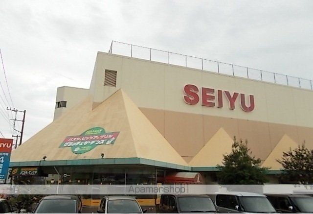 スーパー　ＳＥＩＹＵ（スーパー）まで1800m