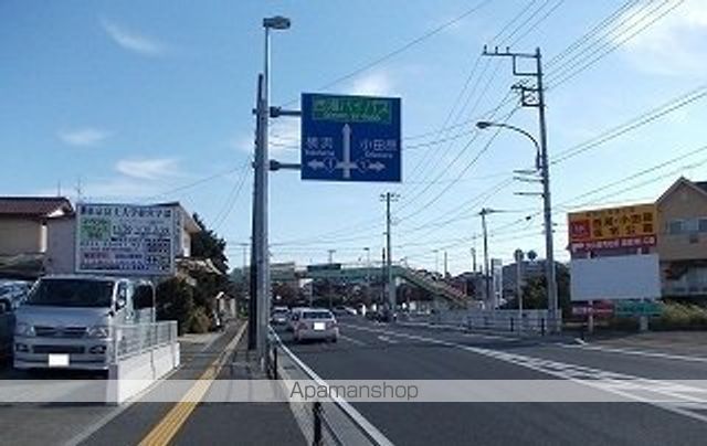 その他　西湘バイパス（その他）まで2000m