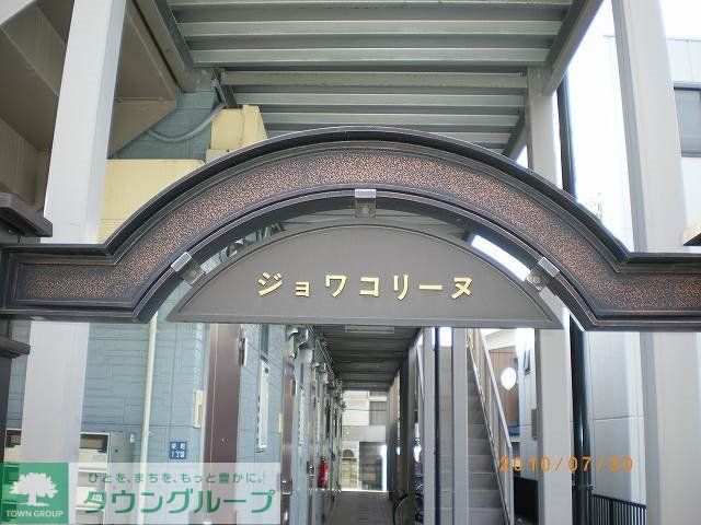 ロビー