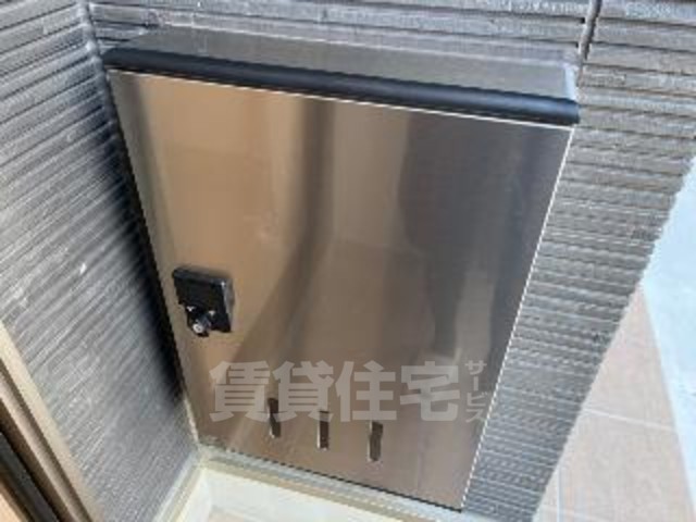 その他設備　宅配ボックス