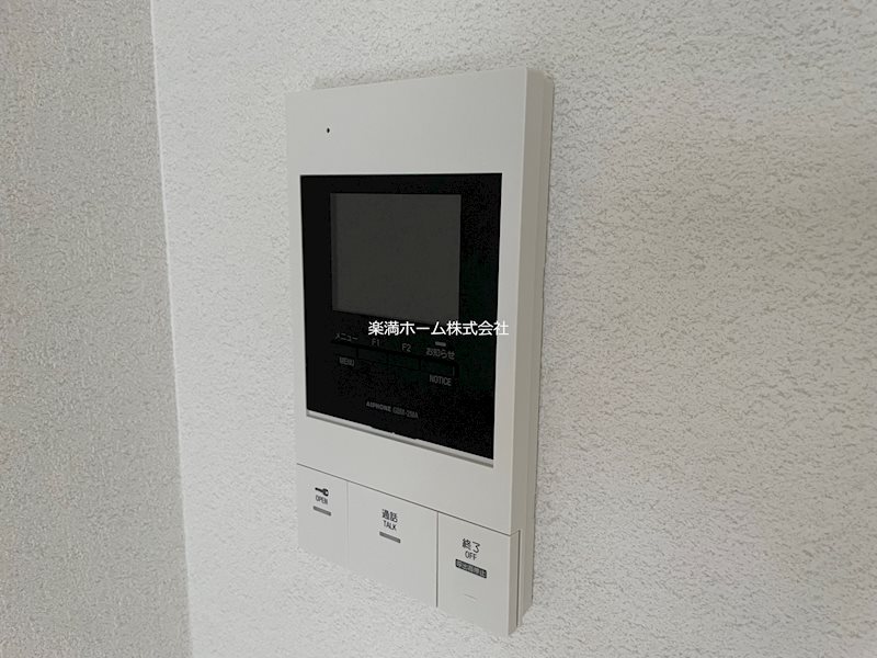 セキュリティ　モニターホンで安心♪