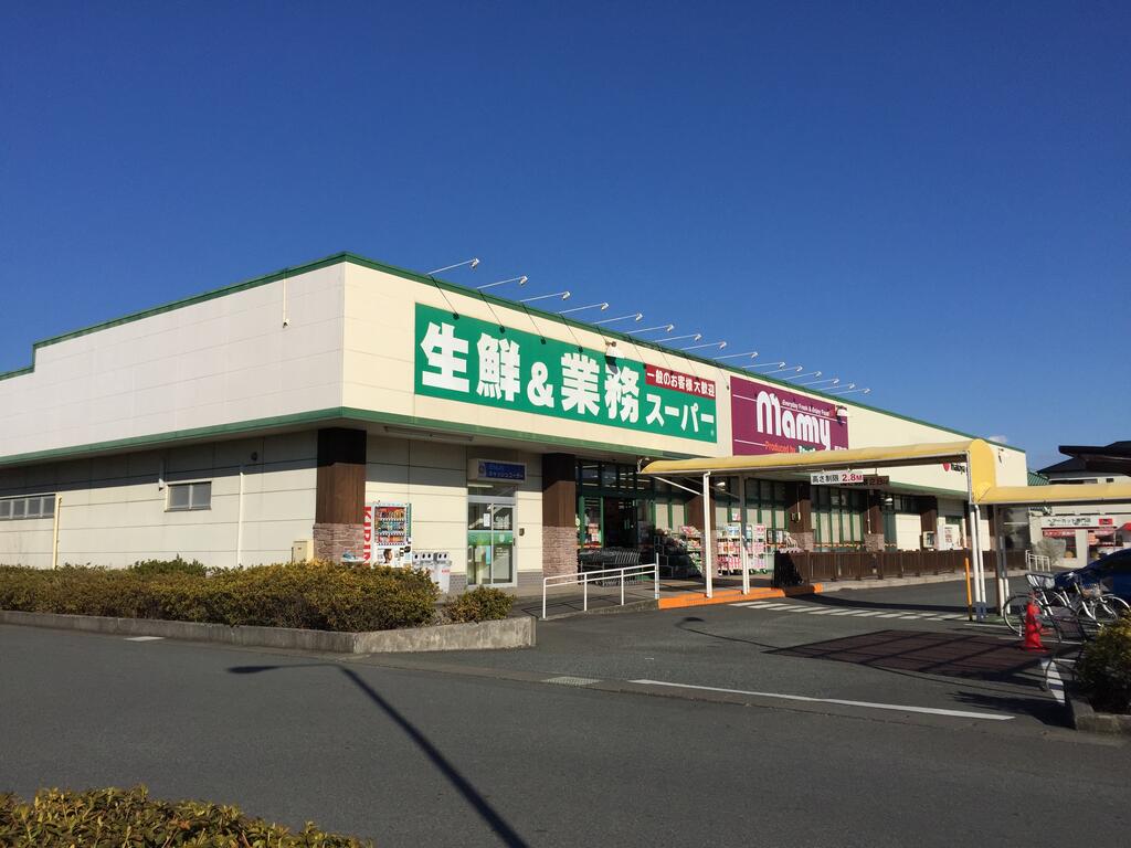 スーパー　業務スーパーマミー原町店（スーパー）まで541m