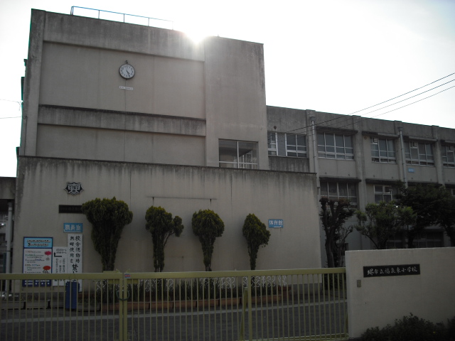 小学校　堺市立福泉東小学校（小学校）まで1138m