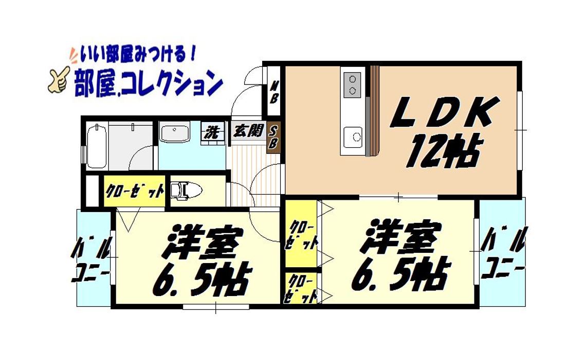 アヴァンティ高見MIIの間取り