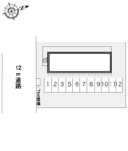 【レオパレスアルテのその他共有部分】