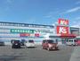 ホームセンター　ケーズデンキ岐阜正木店（ホームセンター）まで1906m