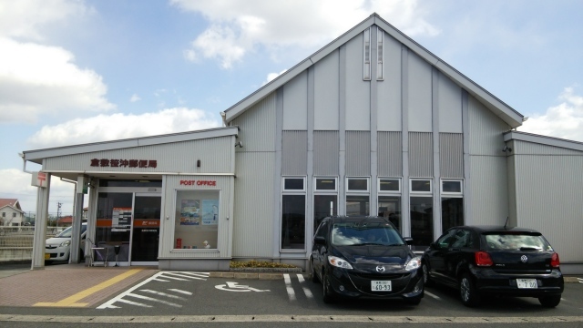 郵便局　倉敷笹沖郵便局（郵便局）まで1376m