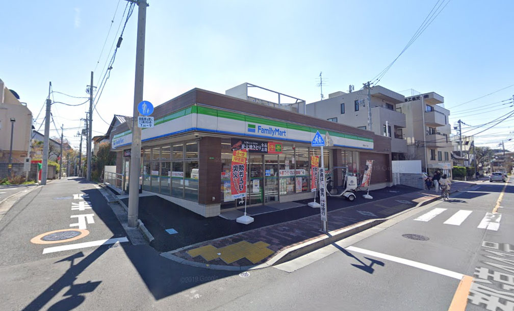 西武有楽町線 新桜台駅 徒歩4分 2階建 築40年の周辺写真