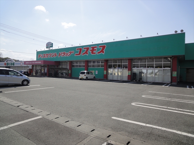 大平町貸家の周辺写真