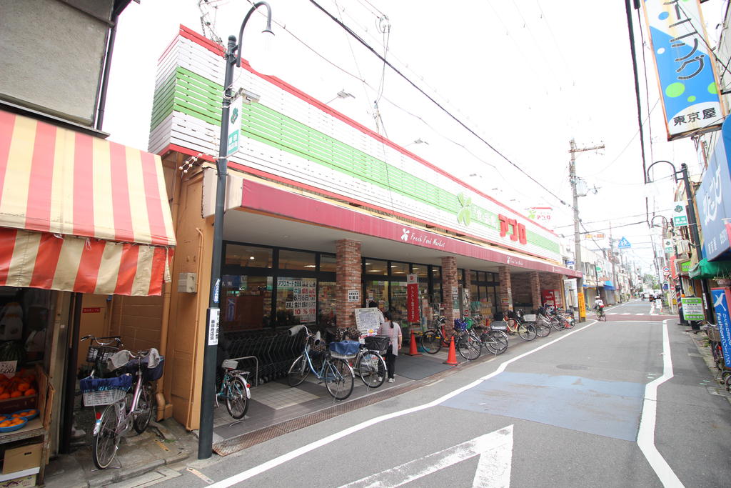 スーパー　食品館アプロ守口藤田店（スーパー）まで455m