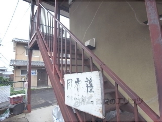 その他　階段