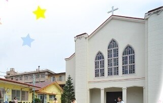 幼稚園・保育園　北町カトリック幼稚園（幼稚園・保育園）まで506m