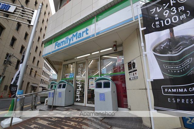 コンビニ　ファミリーマート（コンビニ）まで516m