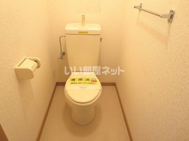 【鹿児島市伊敷のマンションのトイレ】