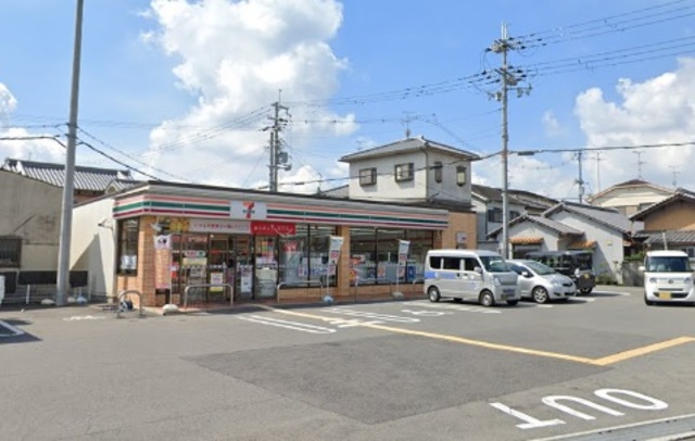 近鉄長野線 富田林駅 徒歩14分 3階建 築11年の周辺写真