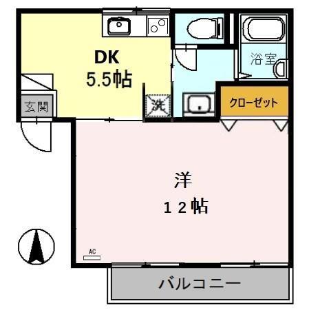 中町グリーンハイツの間取り