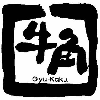 その他　牛角 和合店（その他）まで213m