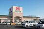 スーパー　ハローズ 仏生山店（スーパー）まで1588m