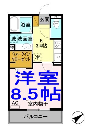 ステラート住居の間取り