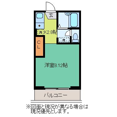 アローズ梶ヶ谷の間取り