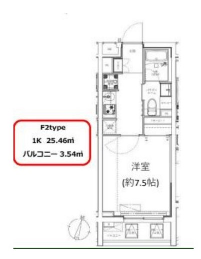 目黒区目黒本町のマンションの間取り