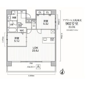 アプリーレ大阪城北の間取り