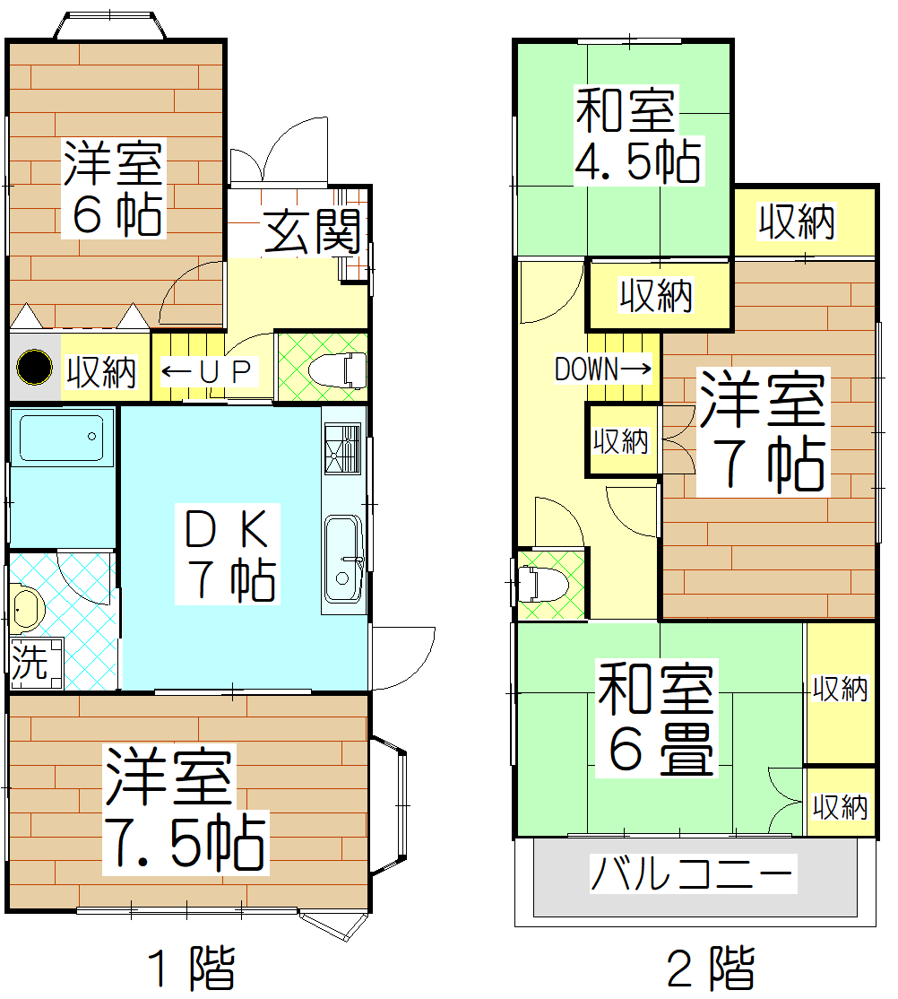 【亀有２丁目貸家（短期）の間取り】