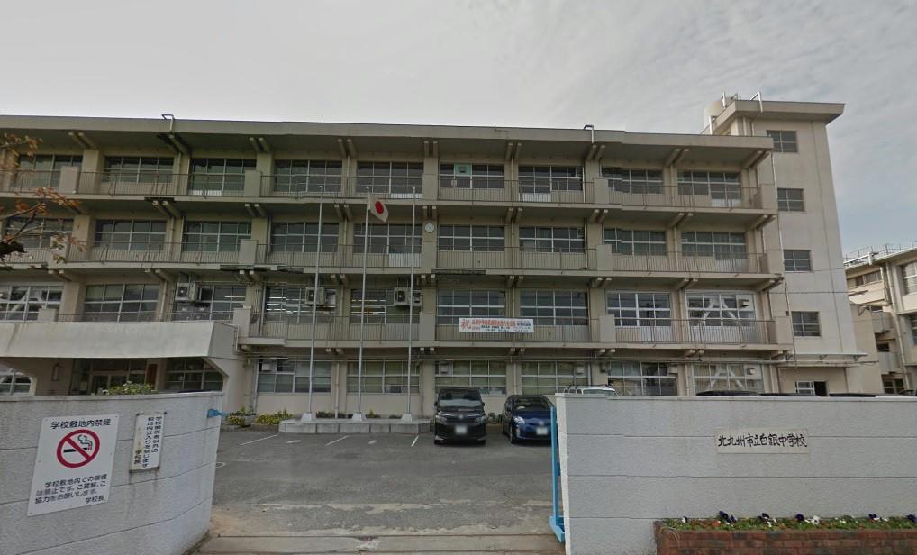 中学校　白銀中学校（中学校）まで300m