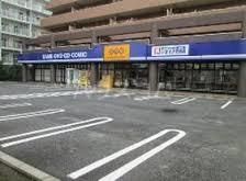 レンタルビデオ　ゲオ 昭島店（レンタルビデオ）まで597m