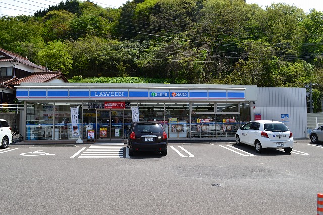 コンビニ　ローソン 浜田長沢店（コンビニ）まで1560m