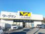 ショッピングセンター　ワークマン戸田氷川店（ショッピングセンター）まで524m