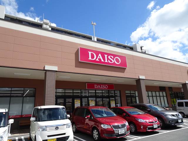 大津京ステーションプレイスの周辺写真
