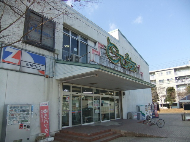 ショッピングセンター　ショッピングセンターとぴあ（ショッピングセンター）まで4081m