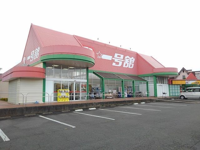 【四日市市垂坂新町のアパートのスーパー】