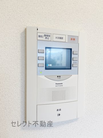 【名古屋市中村区井深町のマンションのセキュリティ】