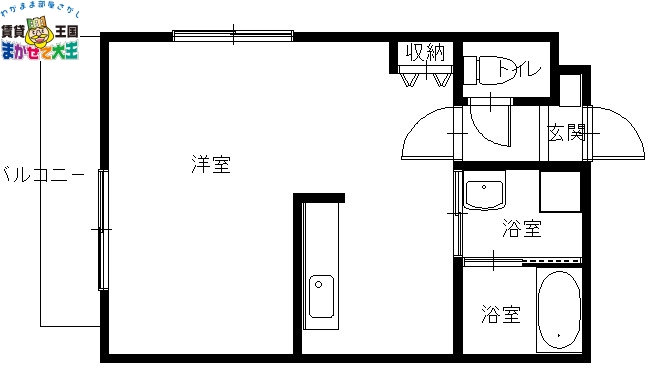 長崎市岩川町のマンションの間取り