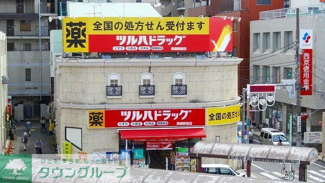 【新座市新堀のアパートのドラックストア】