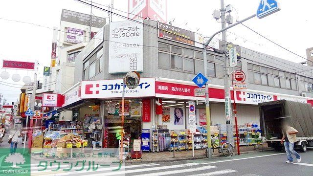 【新座市新堀のアパートのドラックストア】