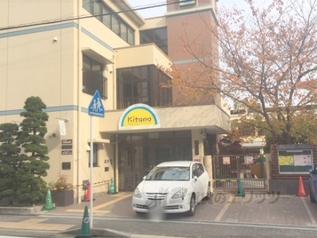 幼稚園・保育園　北野保育園（幼稚園・保育園）まで350m