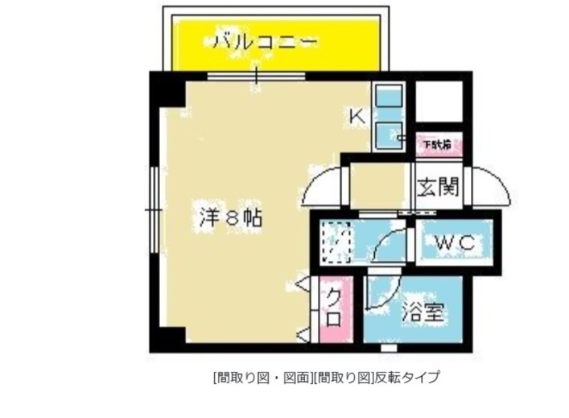 フォーチュンパレス小笹の間取り