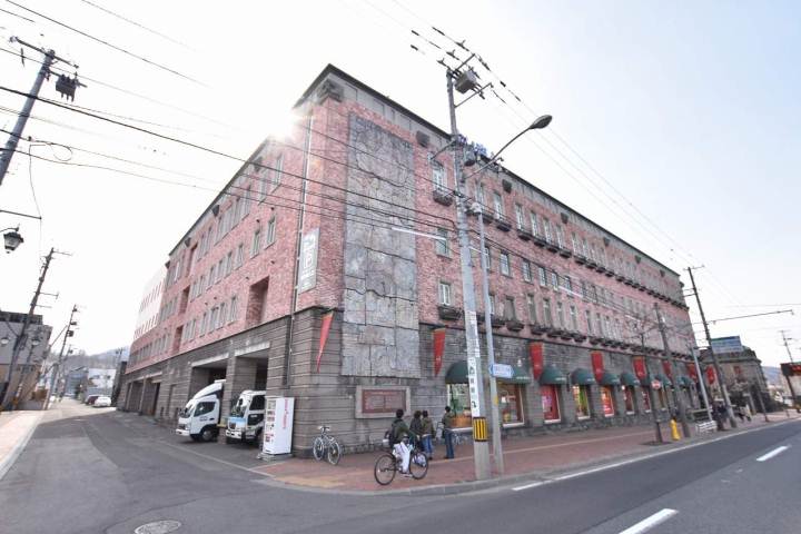 その他　札幌石屋製菓（その他）まで866m