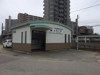 その他　男川駅まで約1733ｍ　徒歩約22分