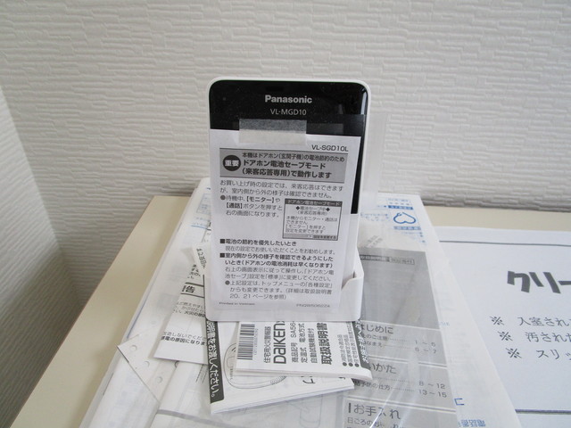 セキュリティ　他号室の写真です。