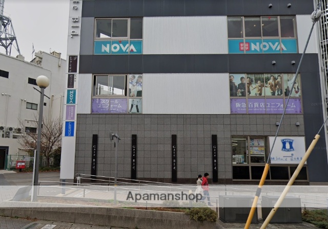 その他　芸術文化センター（その他）まで500m