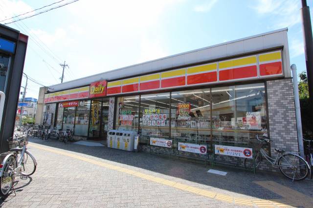 コンビニ　デイリーヤマザキ 中川高畑店（コンビニ）まで170m
