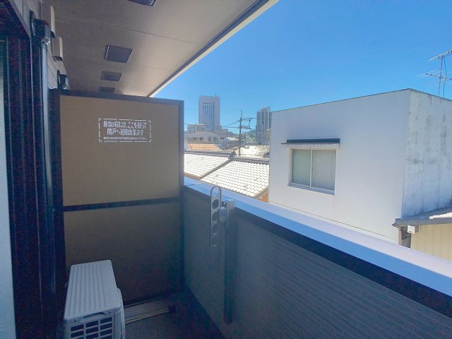 眺望　2025年7月撮影※現況を優先します。