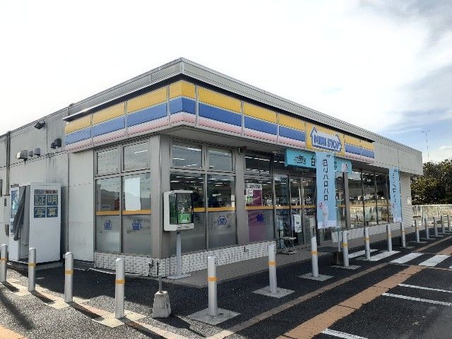 コンビニ　ミニストップ栃木インター店（コンビニ）まで750m